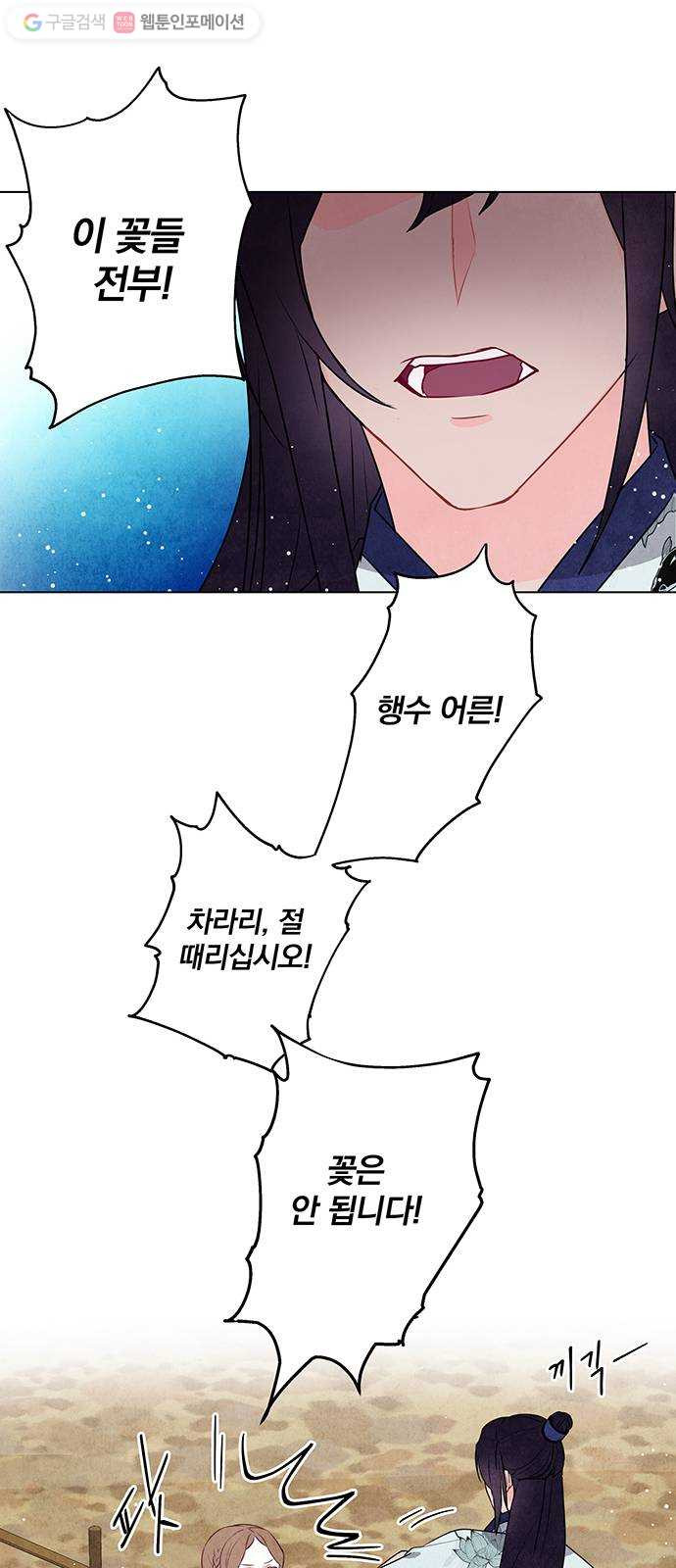1625901834673.jpeg