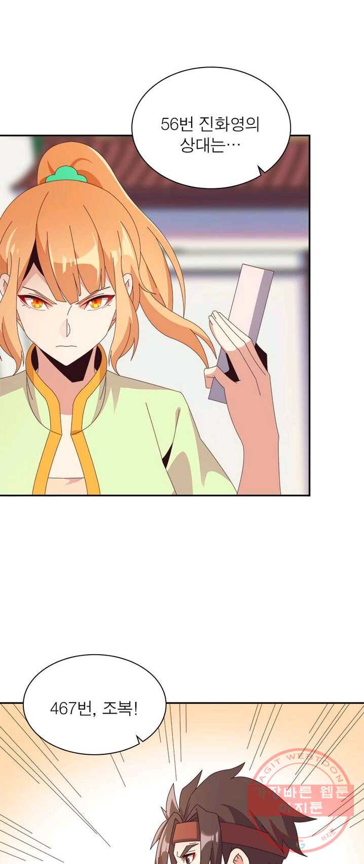 1625885004739.jpeg