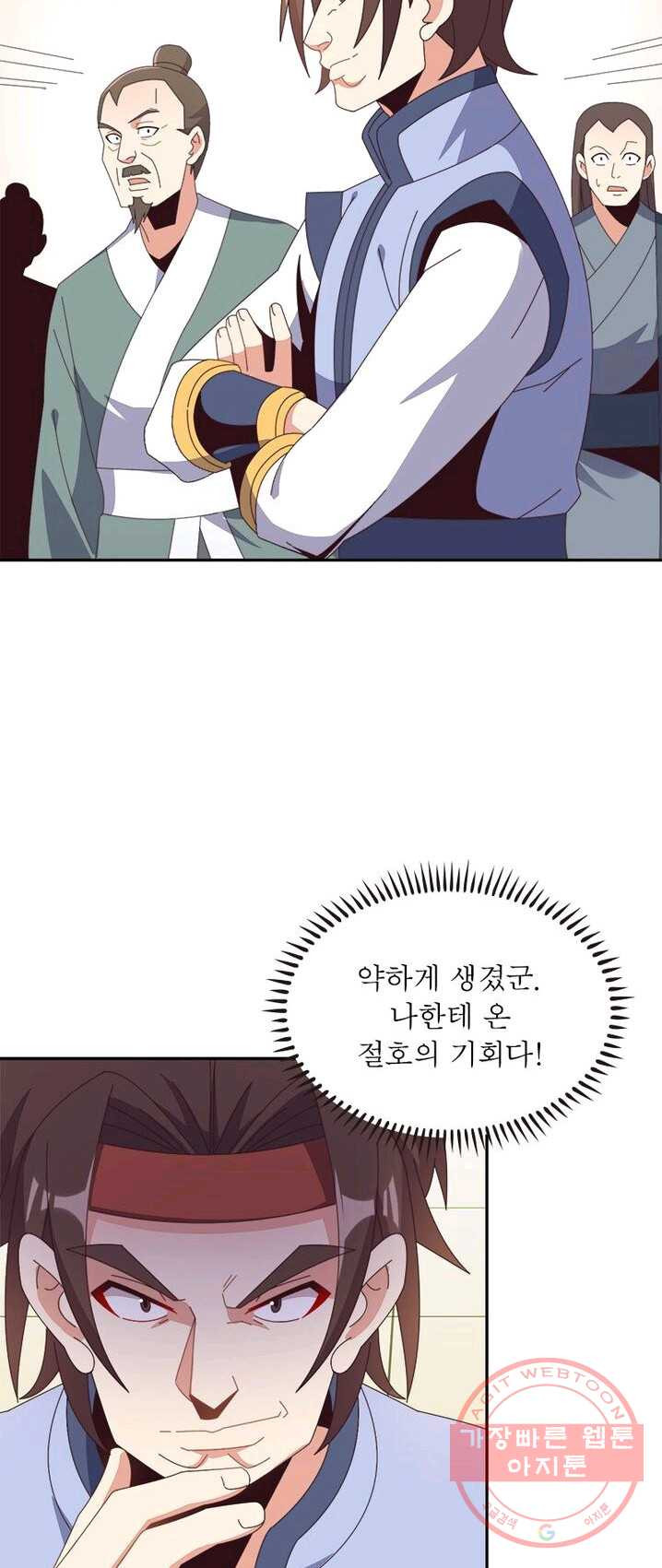 1625885004841.jpeg
