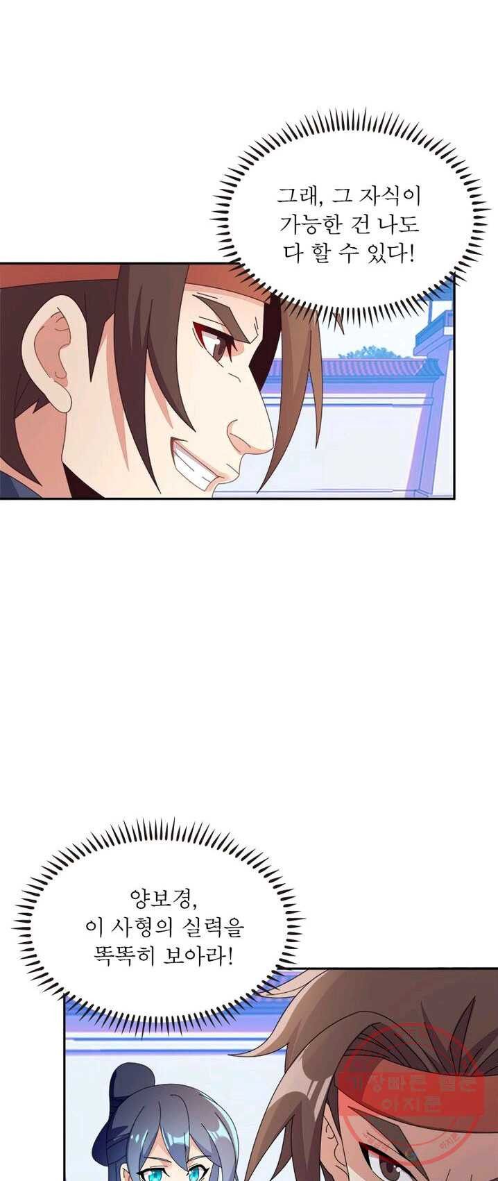 1625885005058.jpeg