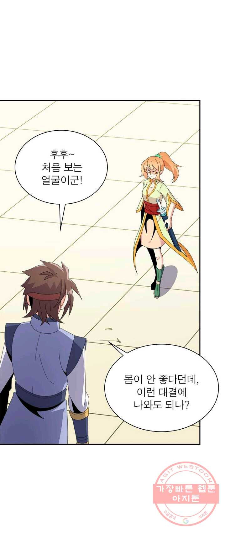 1625885005364.jpeg