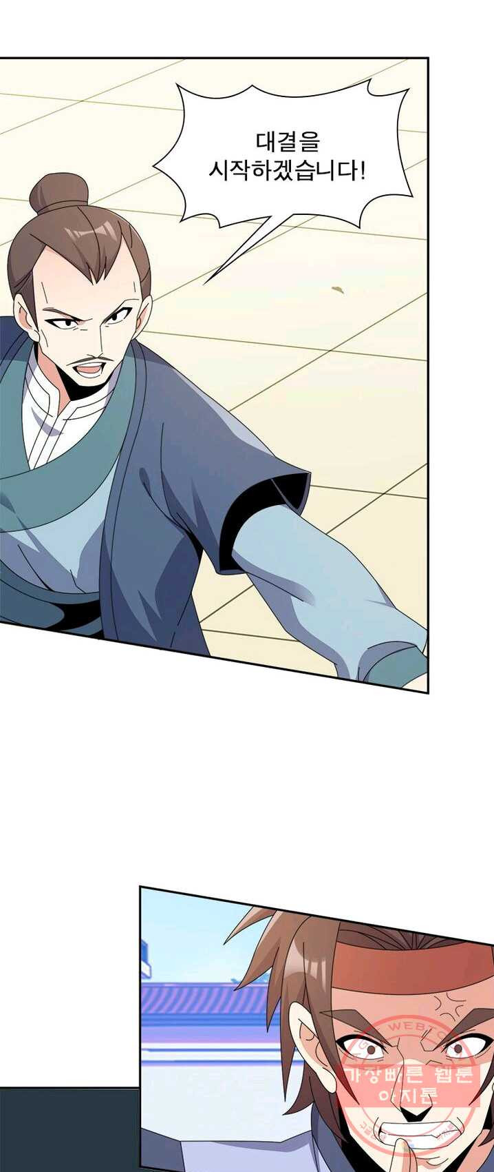 1625885005769.jpeg