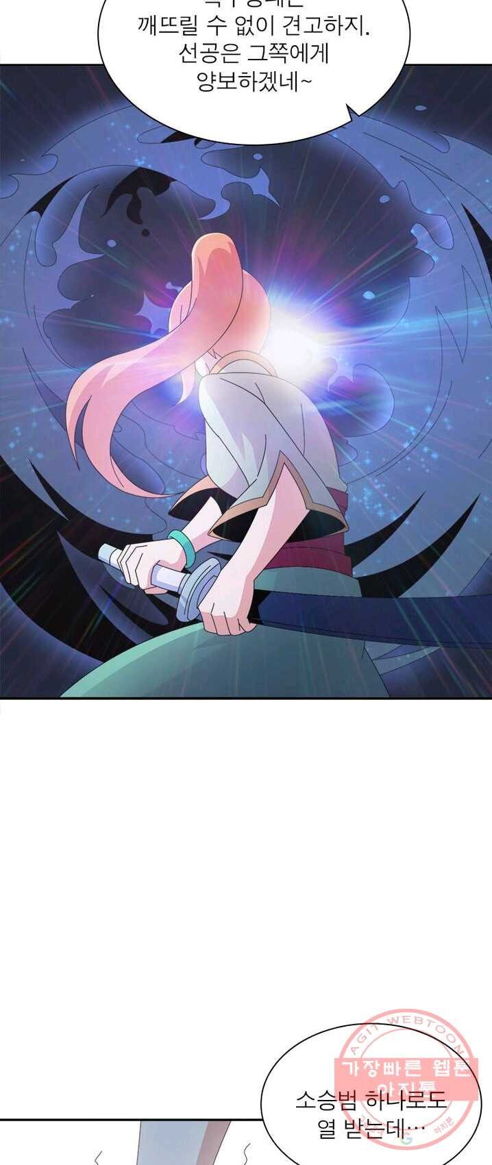 1625885005973.jpeg
