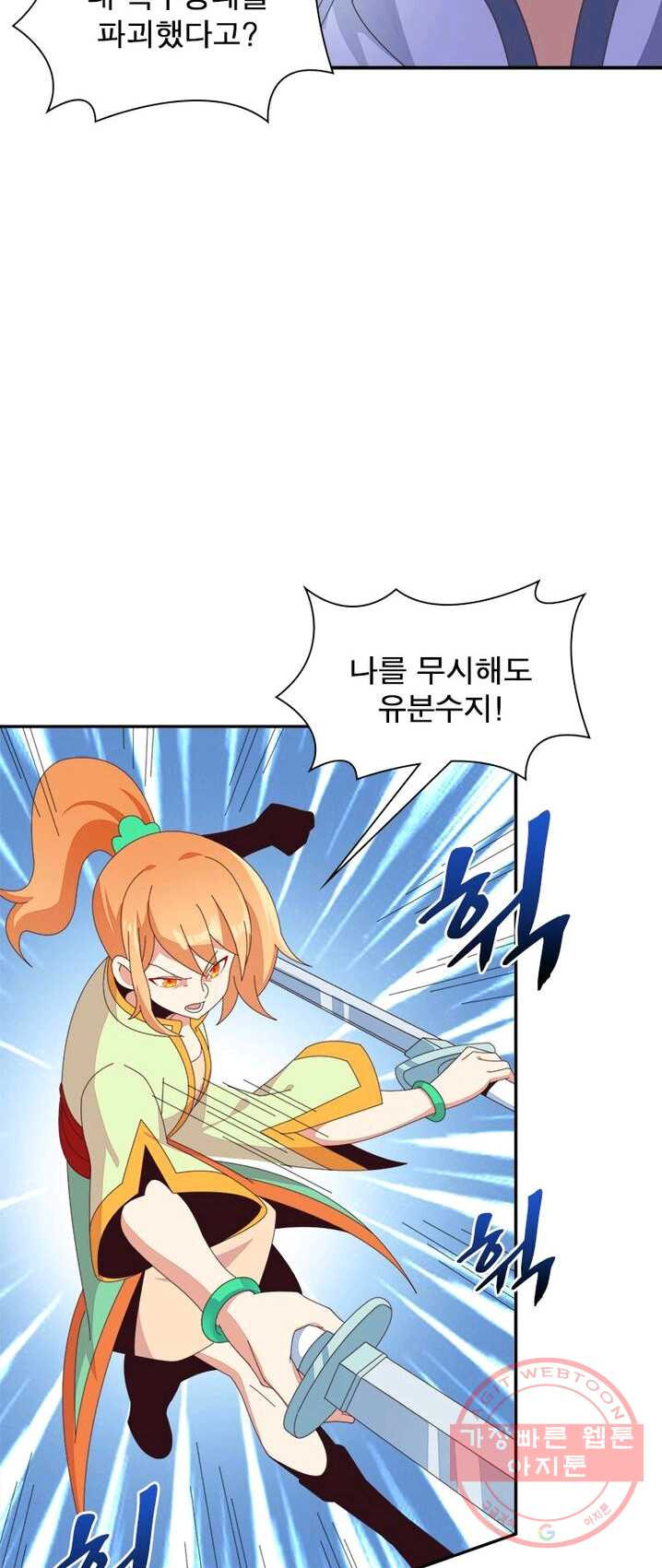 1625885006378.jpeg