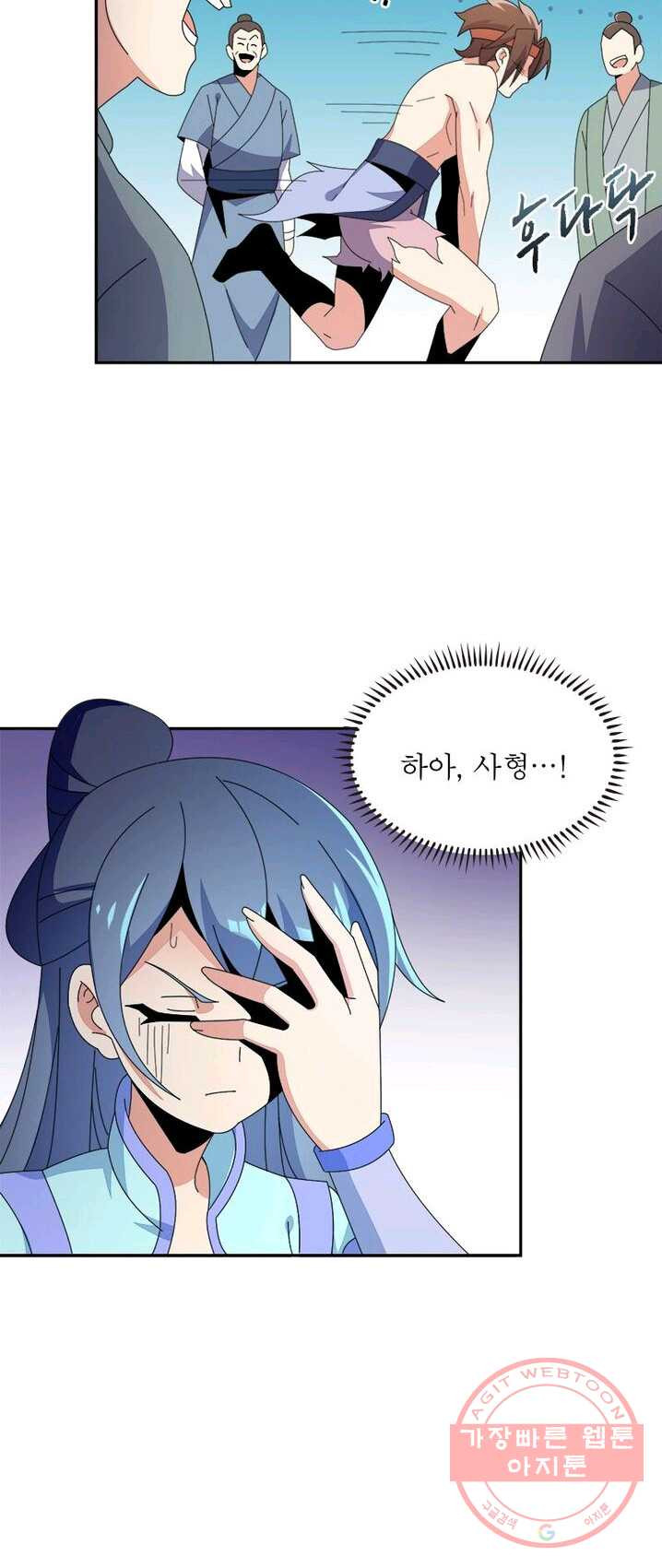 1625885011097.jpeg