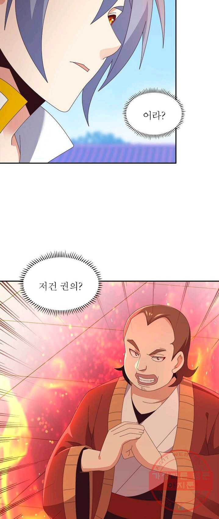 1625885011729.jpeg