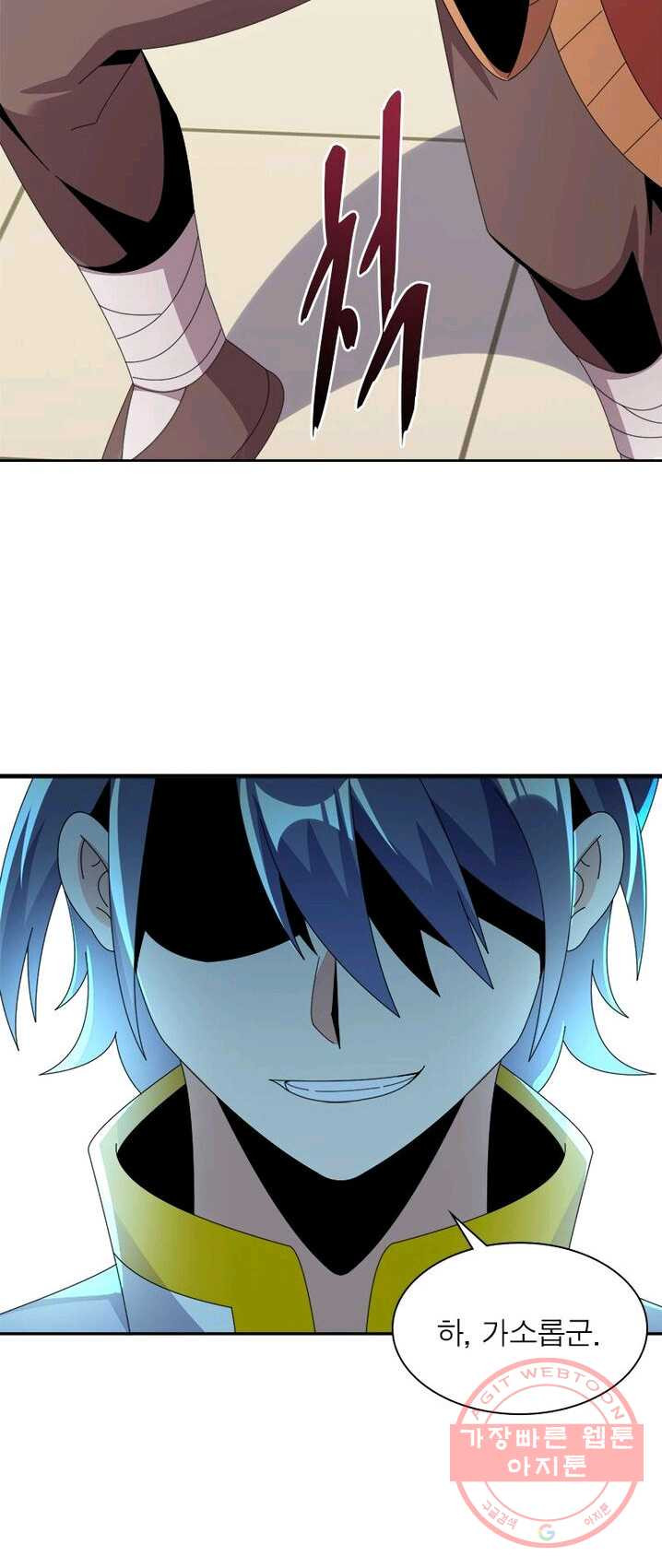 1625885012646.jpeg