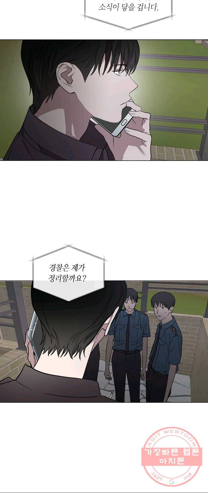 1625876503590.jpeg