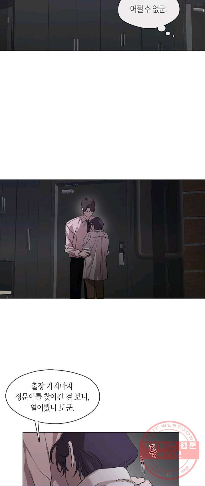 1625876505656.jpeg
