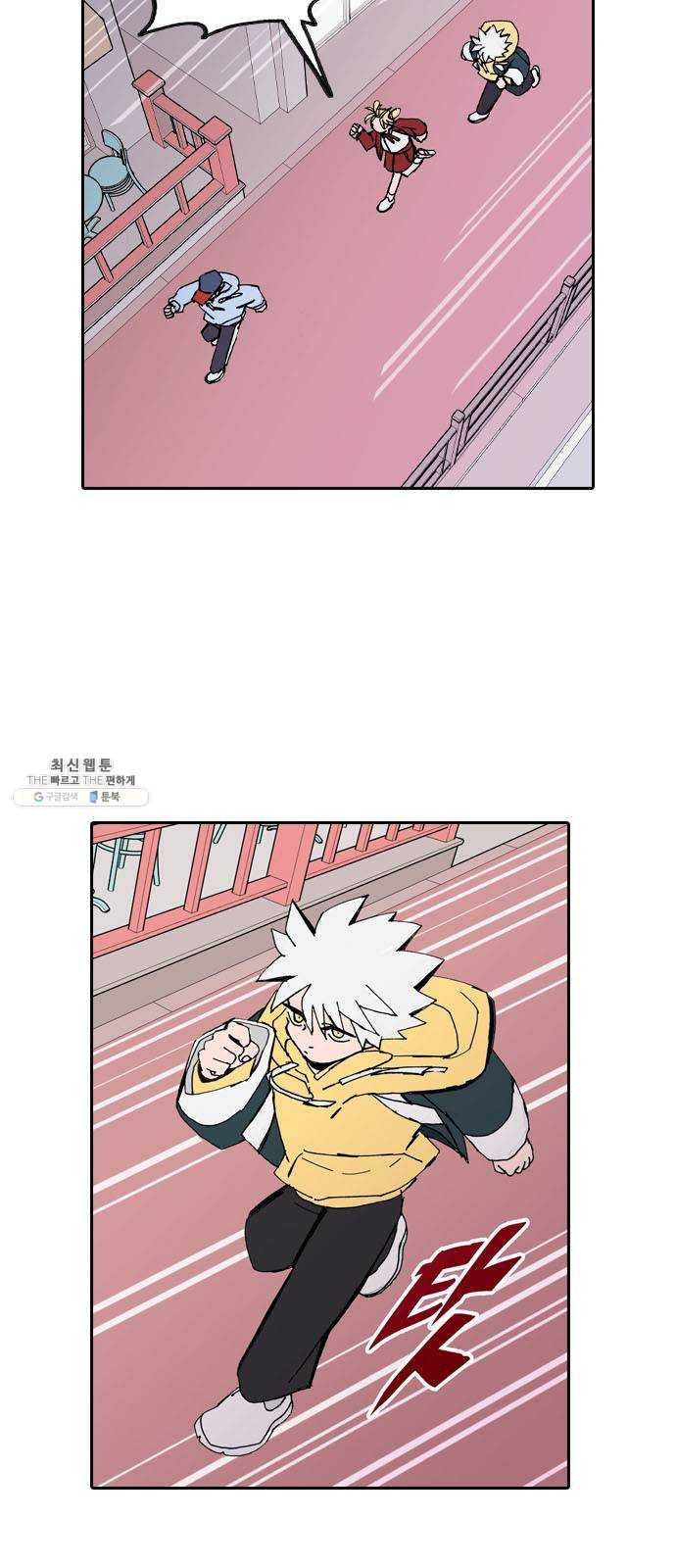 1625900758626.jpeg