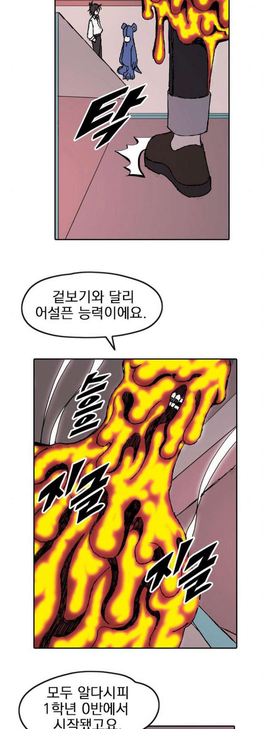 1625900268157.jpeg