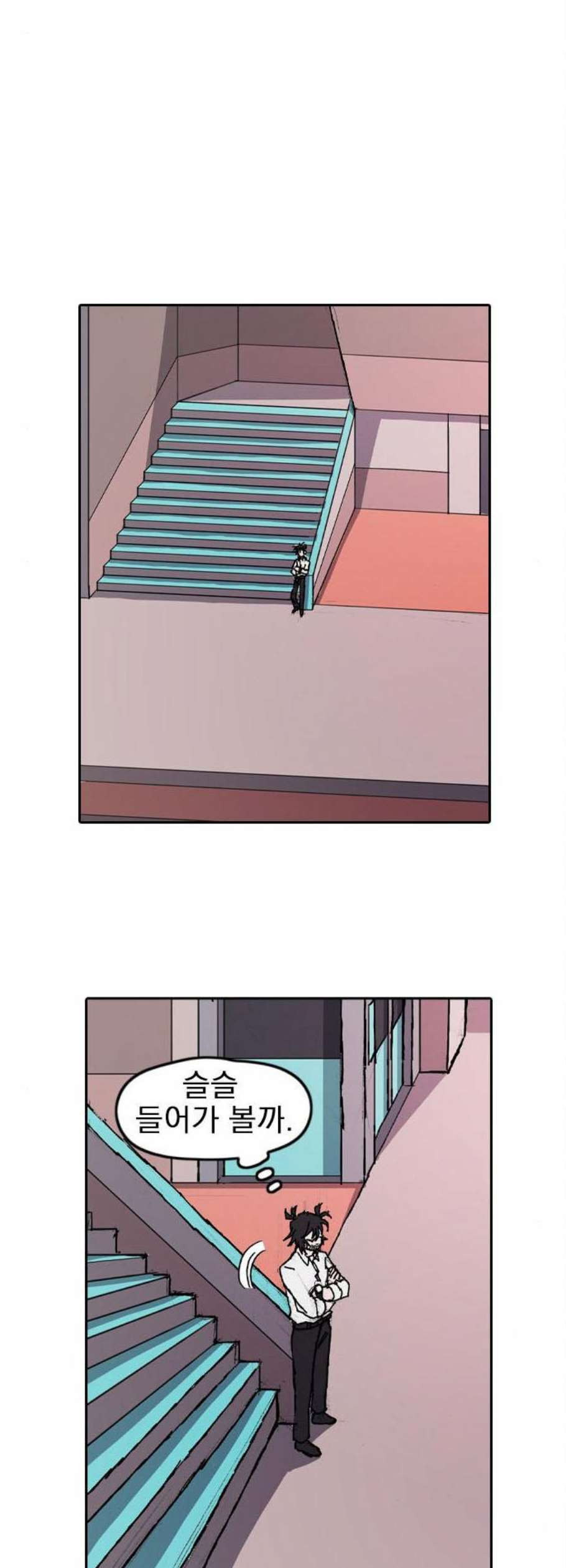 1625900269103.jpeg