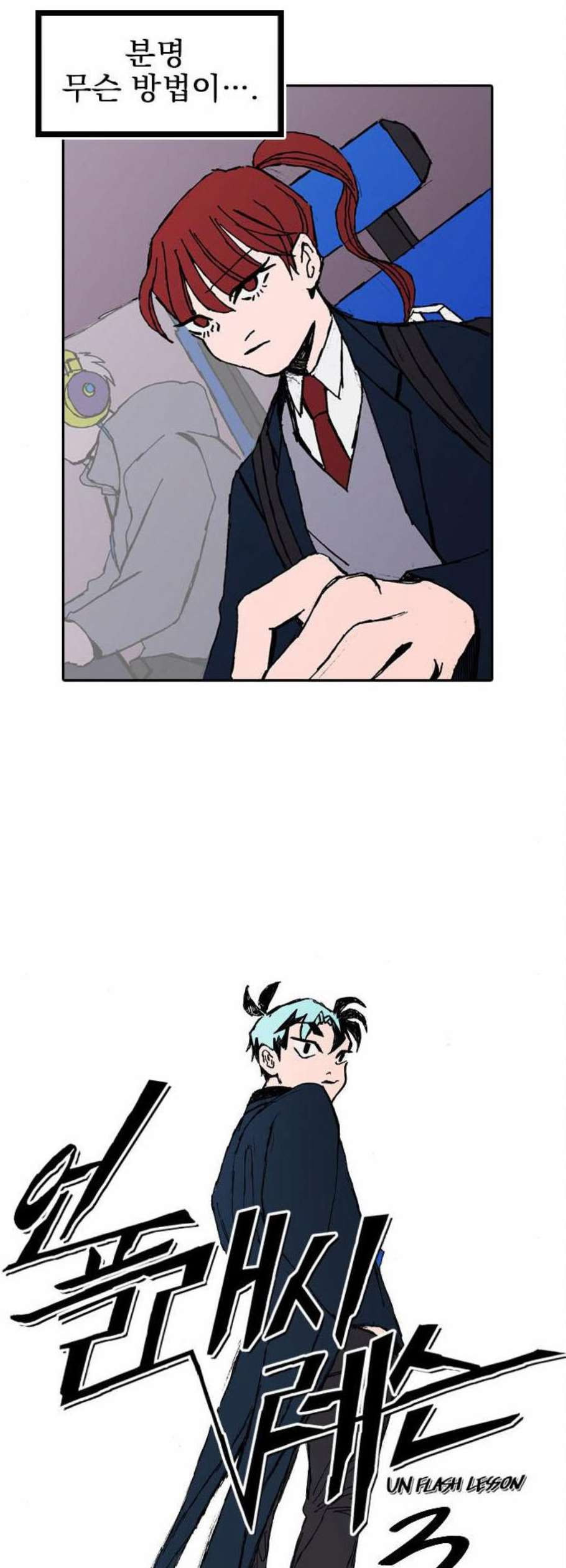 1625900270833.jpeg
