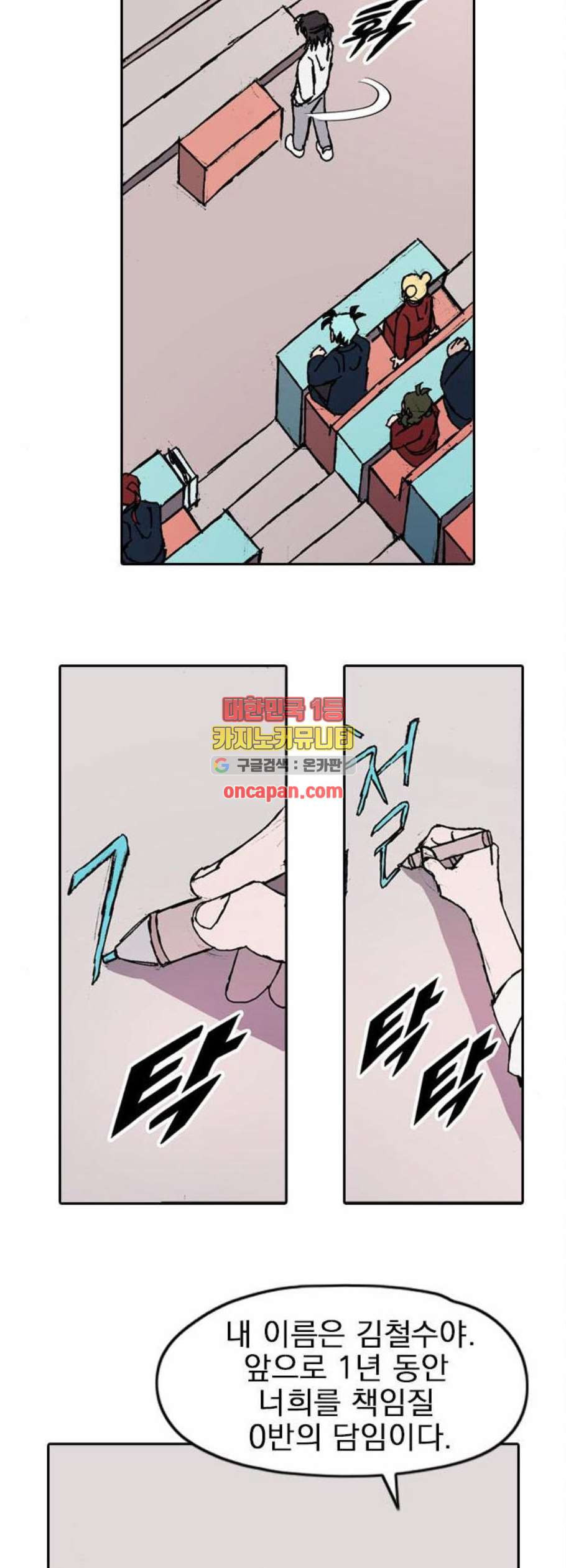 1625900274498.jpeg