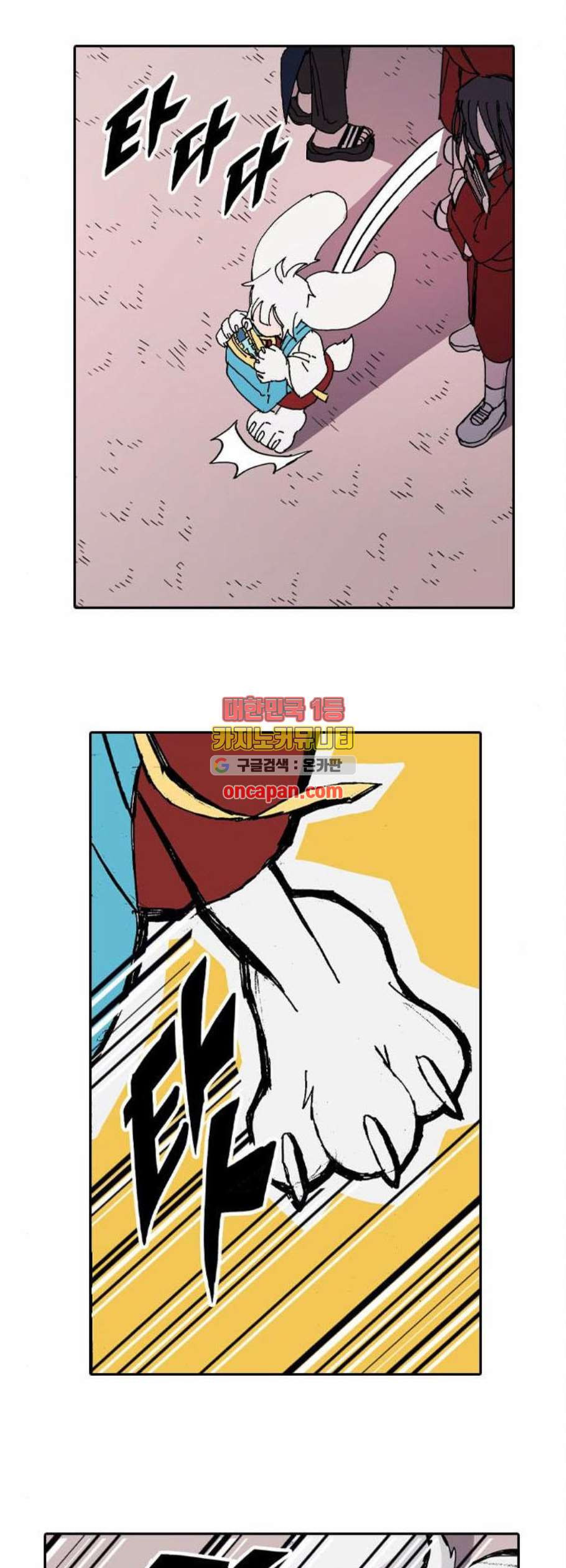 1625900277161.jpeg