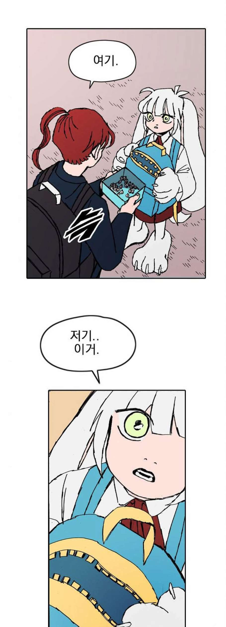 1625900277568.jpeg