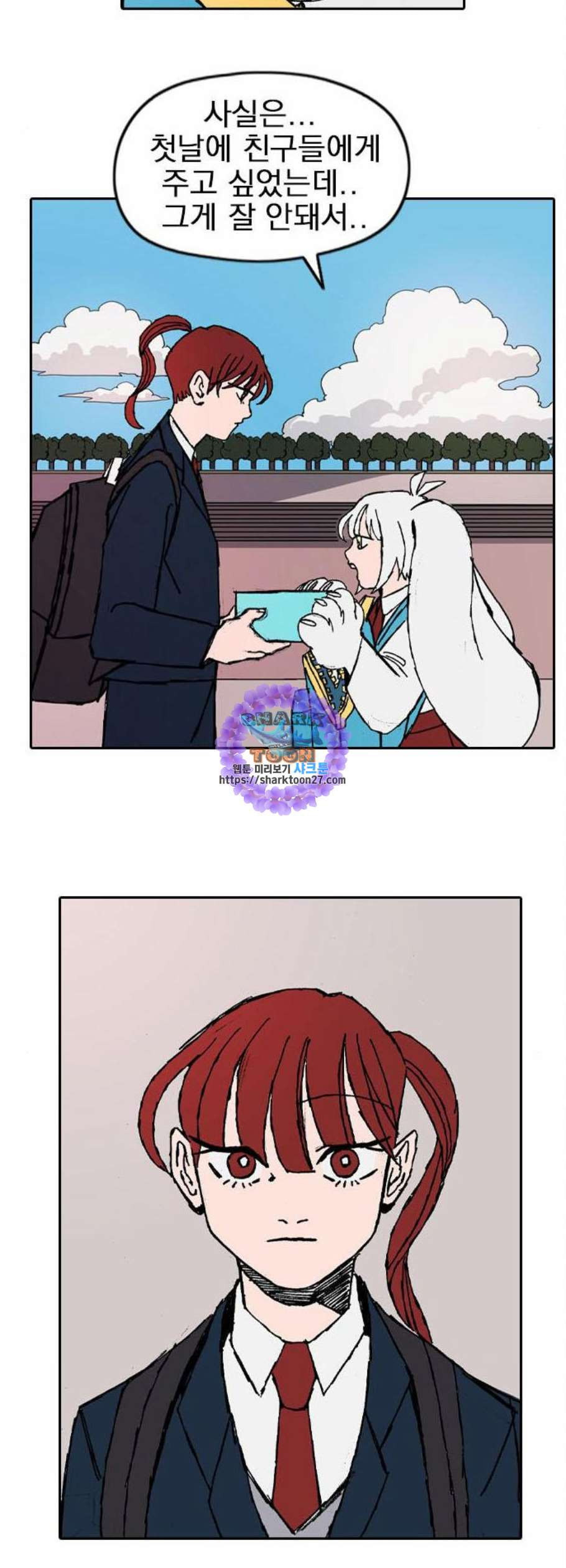 1625900277670.jpeg
