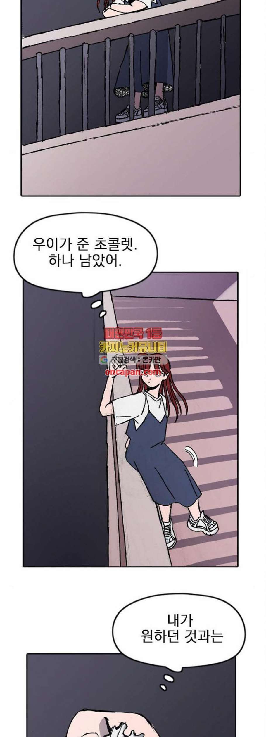 1625900279189.jpeg