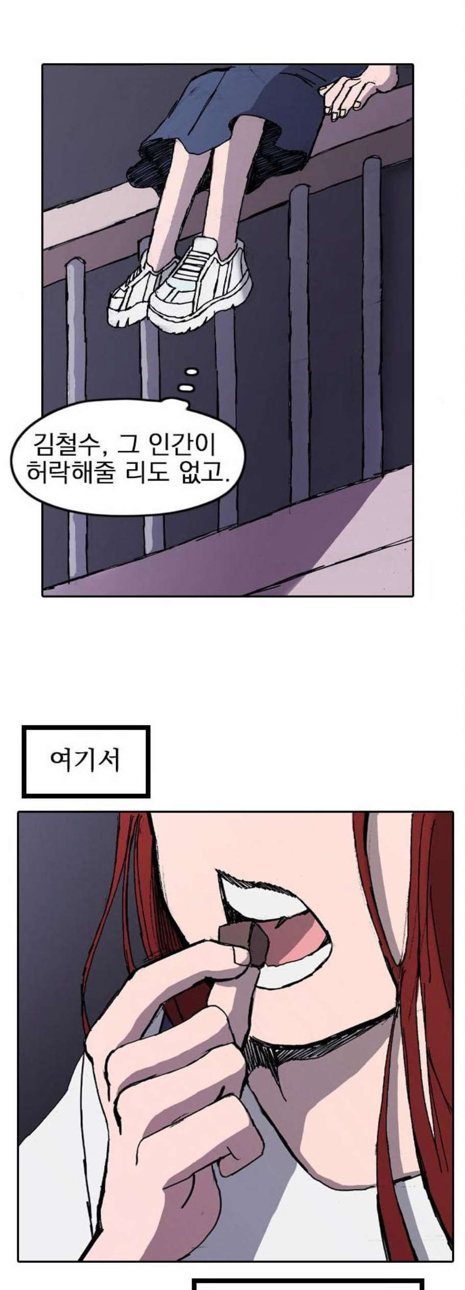 1625900279391.jpeg