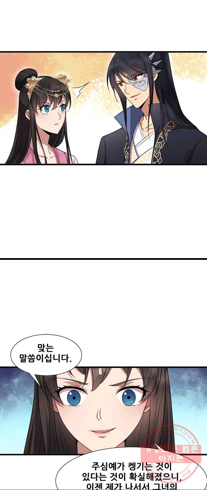 1625965141529.jpeg
