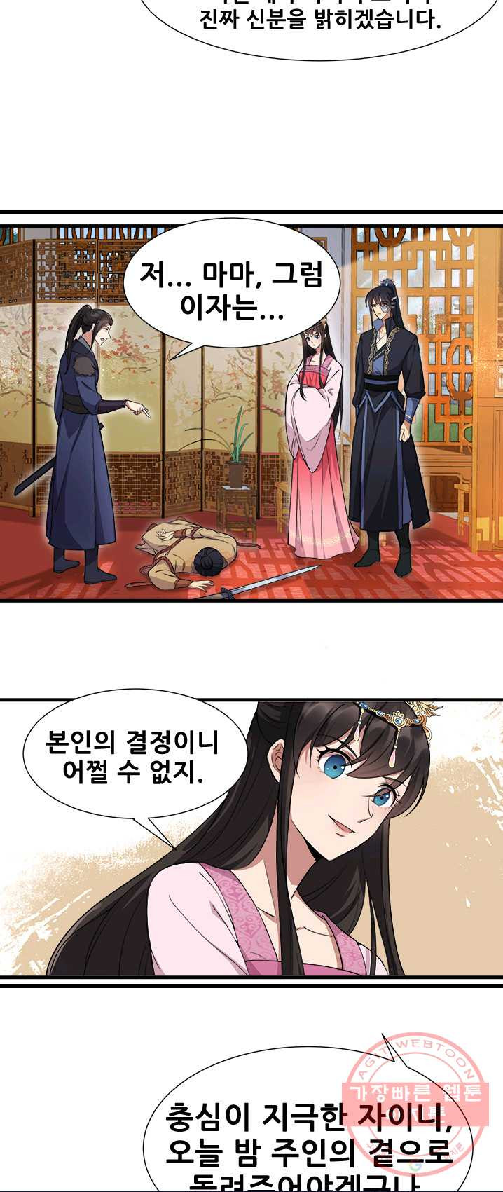 1625965141640.jpeg