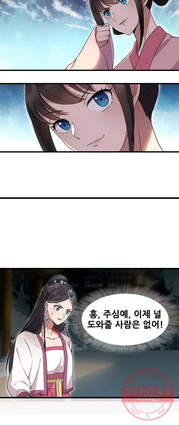 1625965143105.jpeg