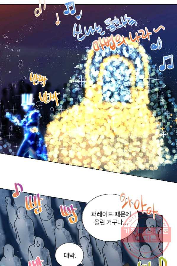 1625965283999.jpeg