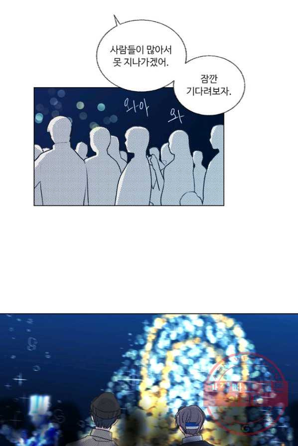 1625965284845.jpeg