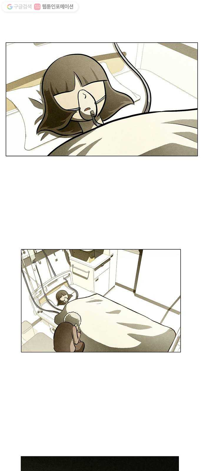 1626069587111.jpeg