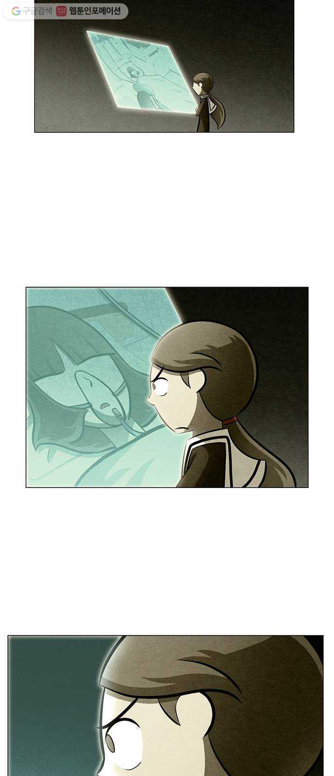 1626069587228.jpeg