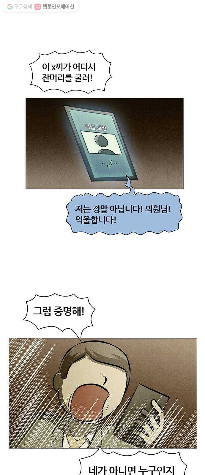 1626069587680.jpeg