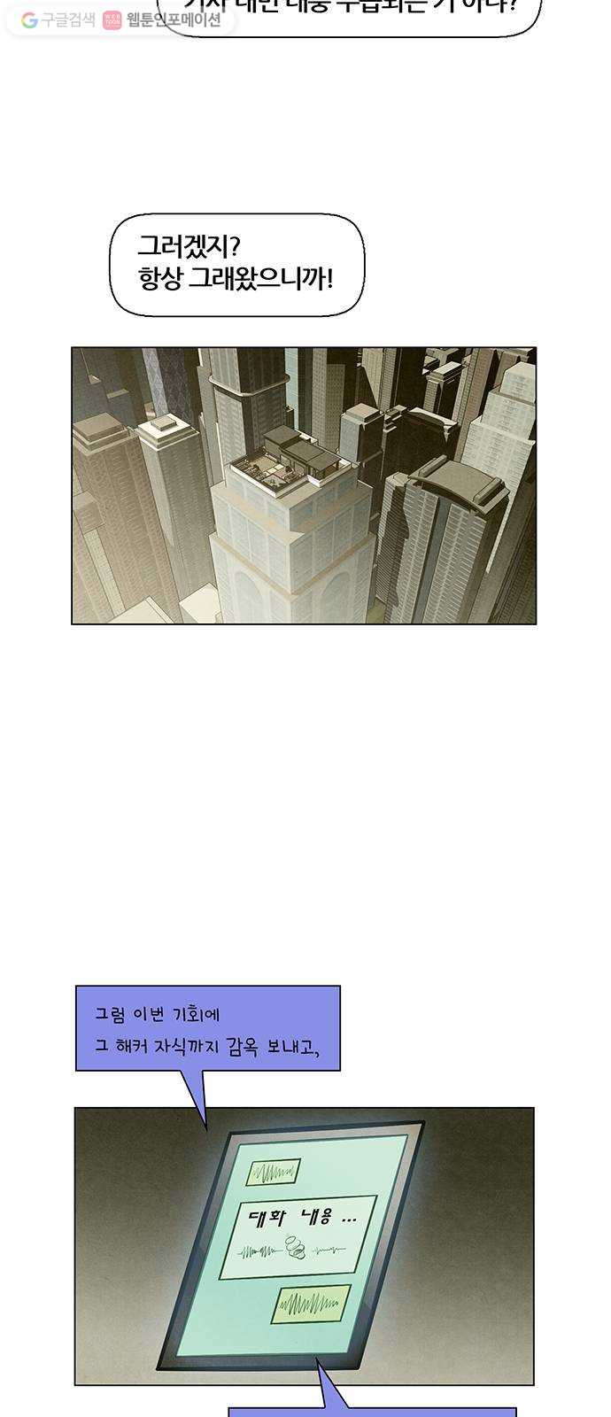 1626069588432.jpeg