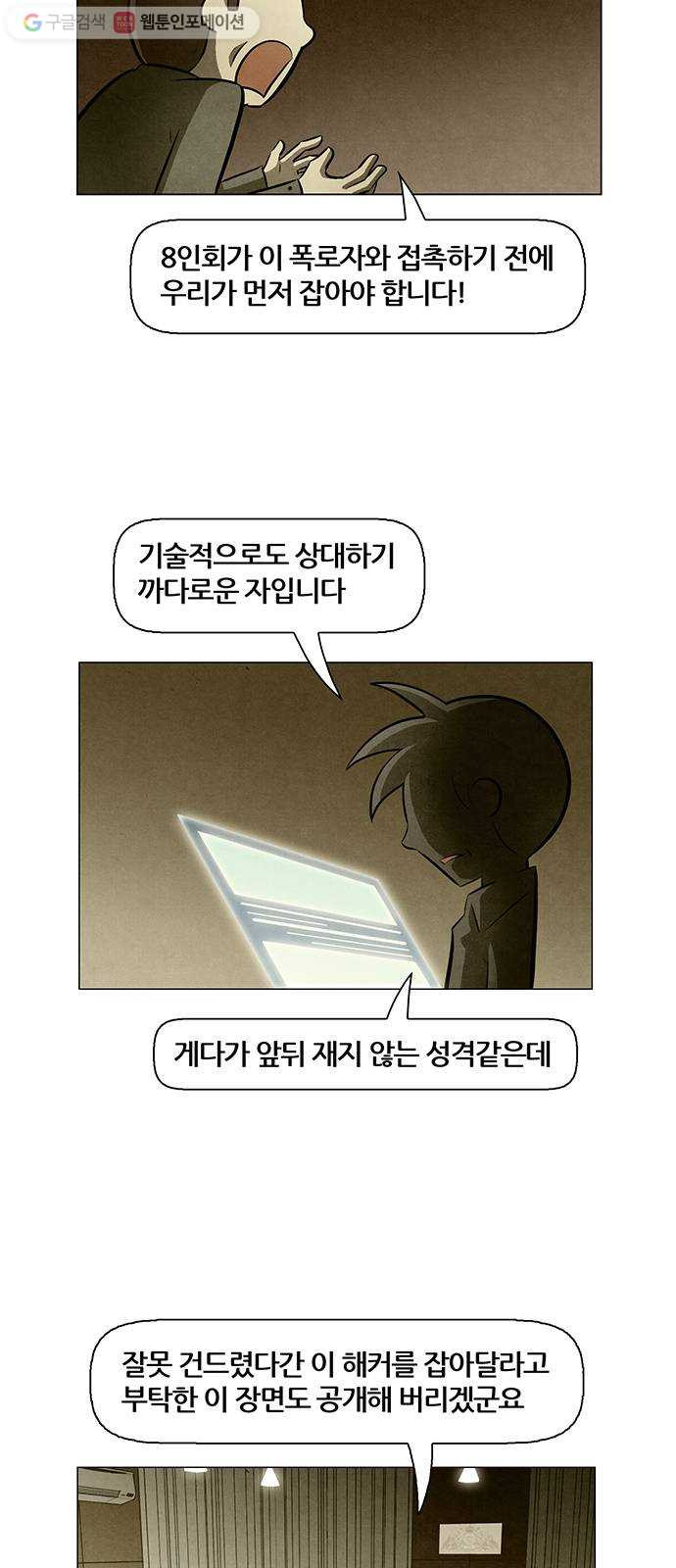 1626069589379.jpeg