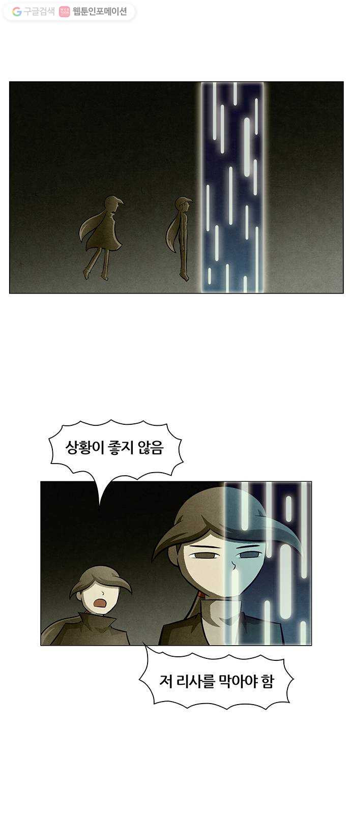 1626069590142.jpeg