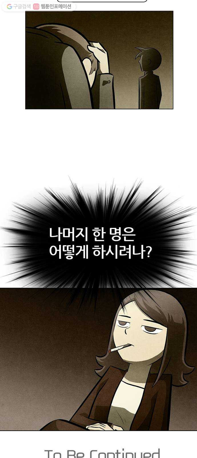 1626069590561.jpeg