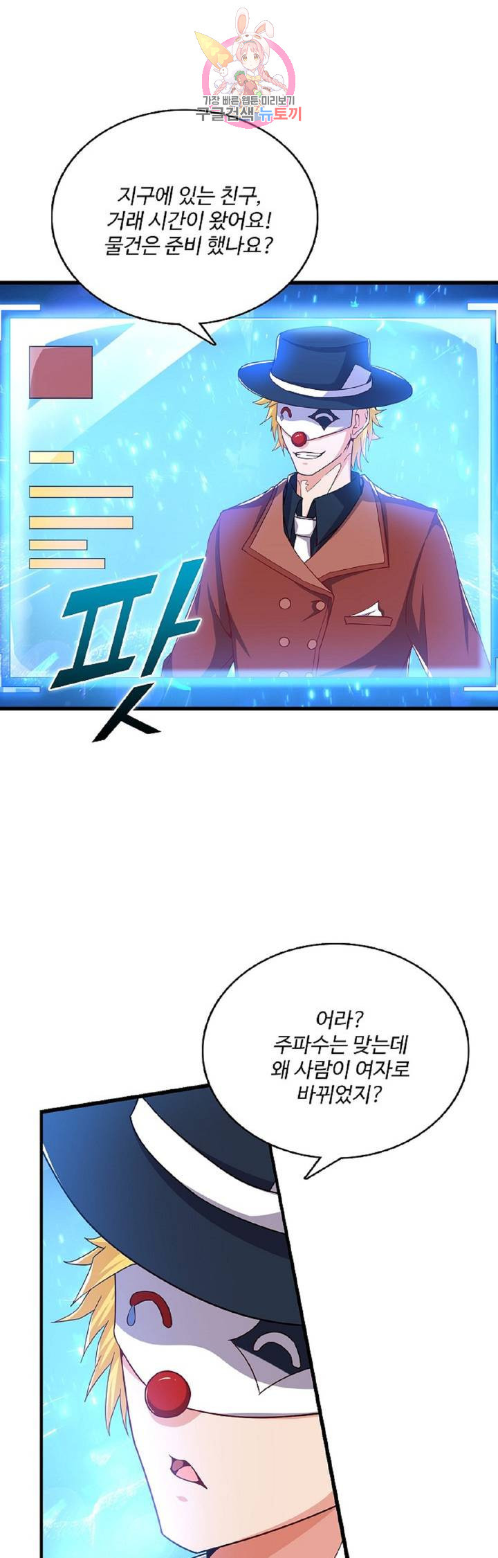1626065494353.jpeg