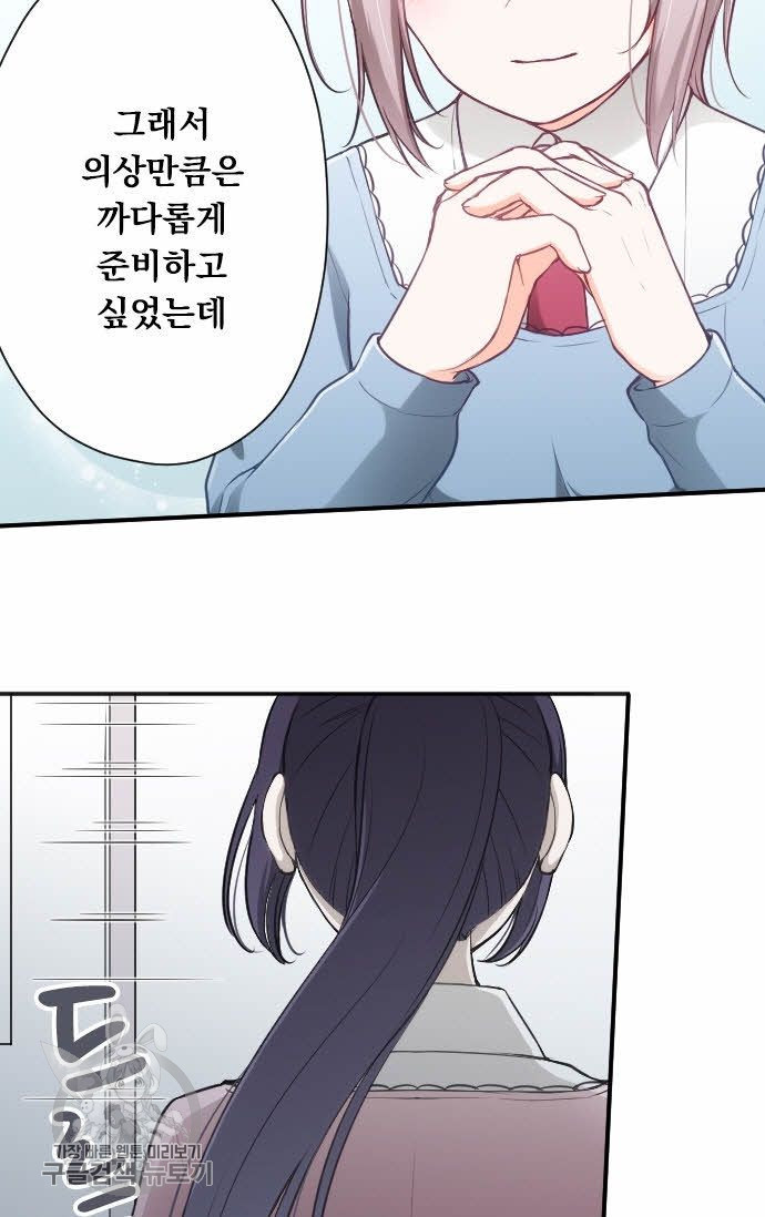 1626058081708.jpeg