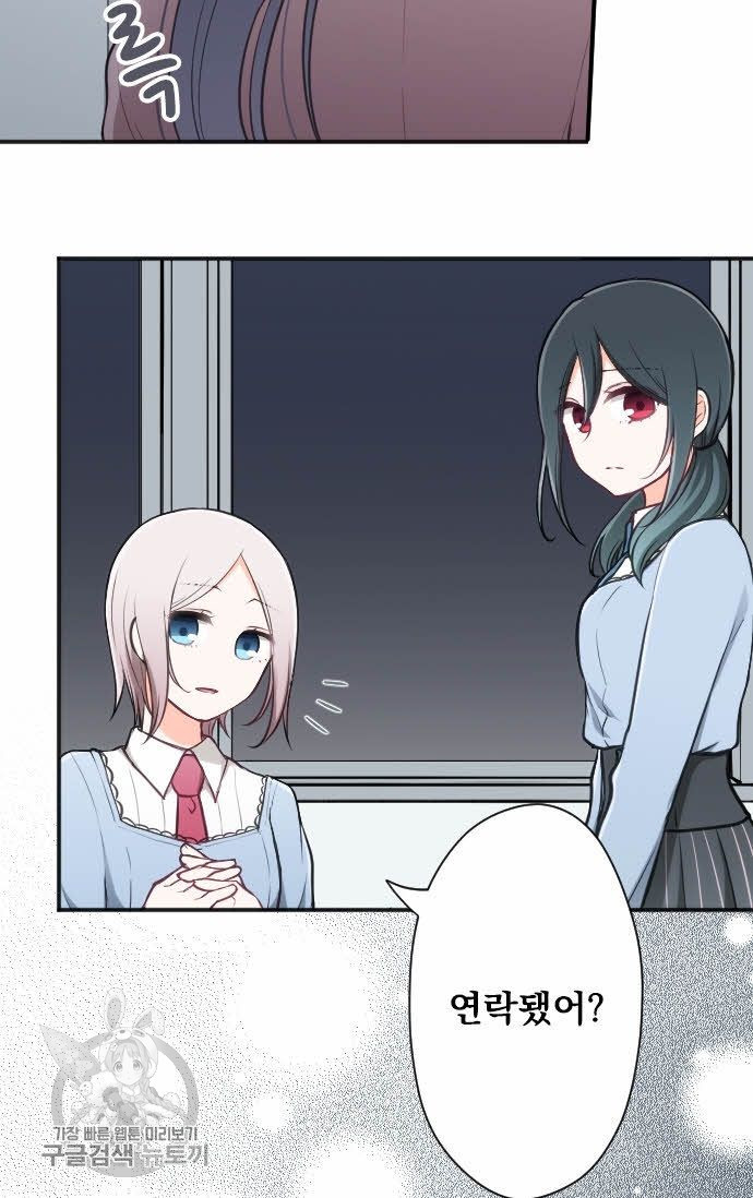 1626058081813.jpeg