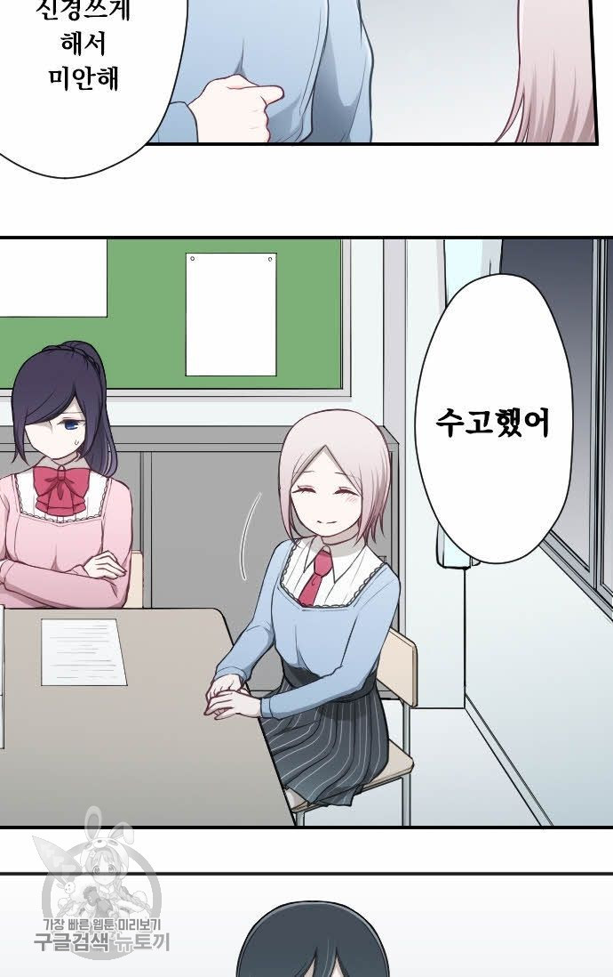 1626058082225.jpeg
