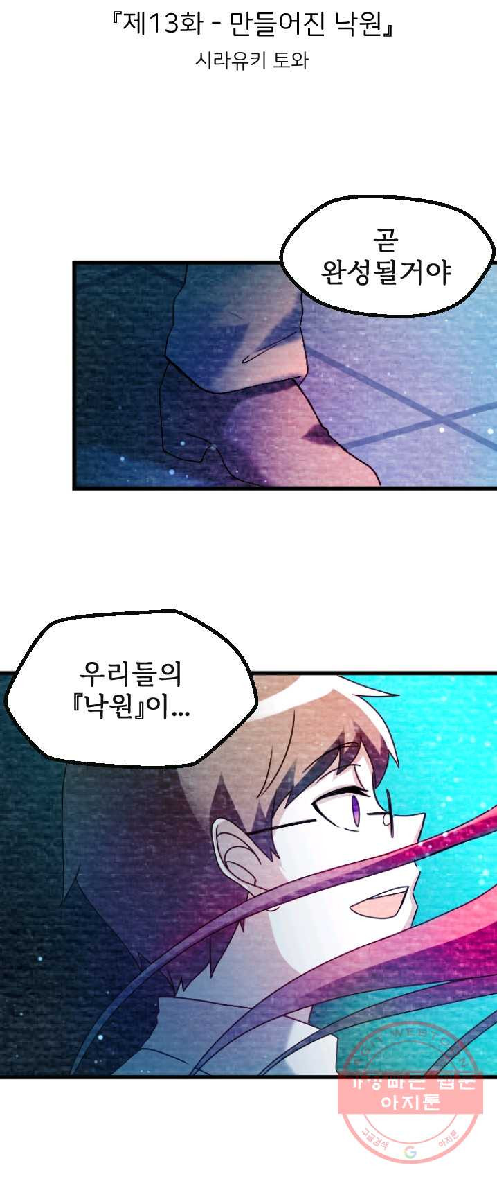 1626074475417.jpeg