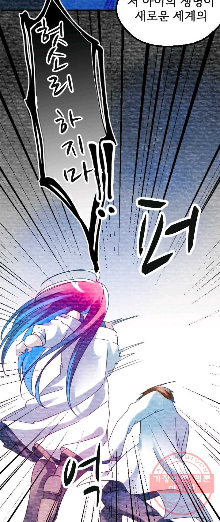 1626074476154.jpeg