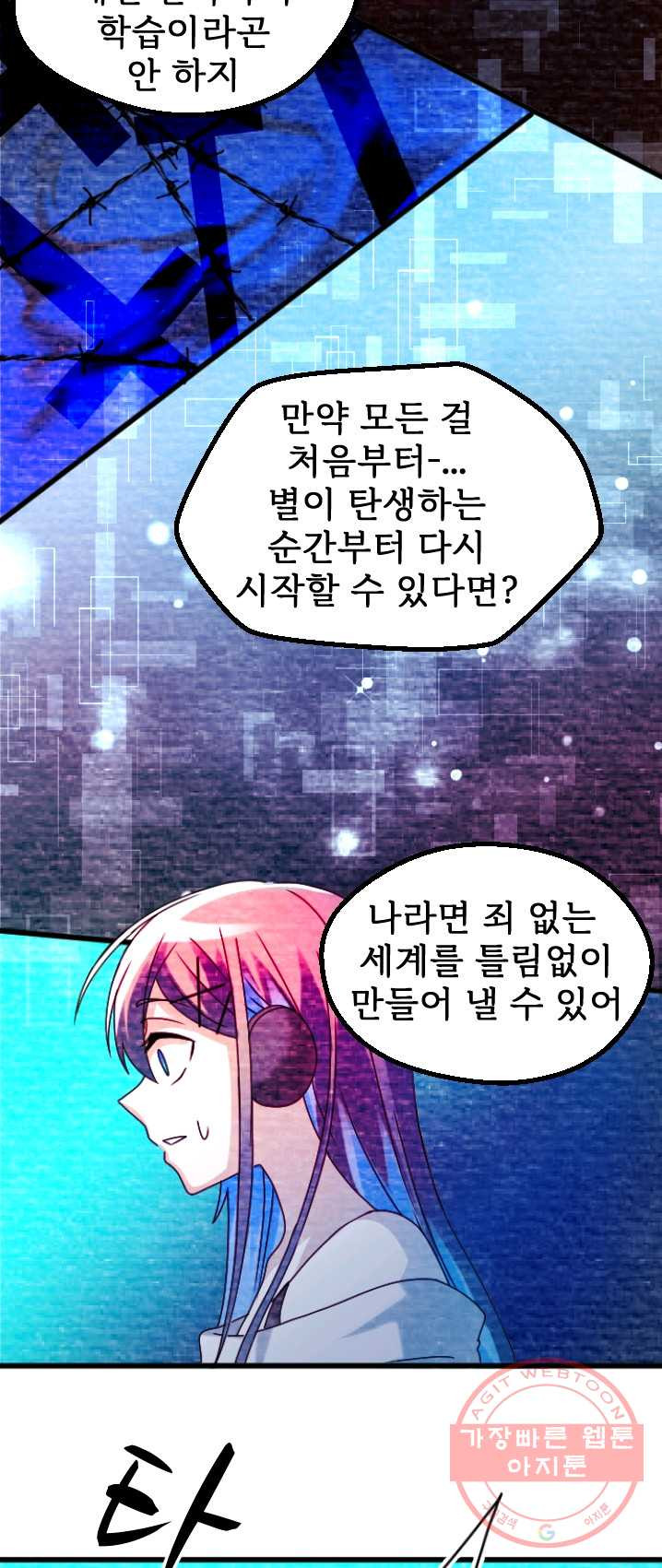 1626074476761.jpeg