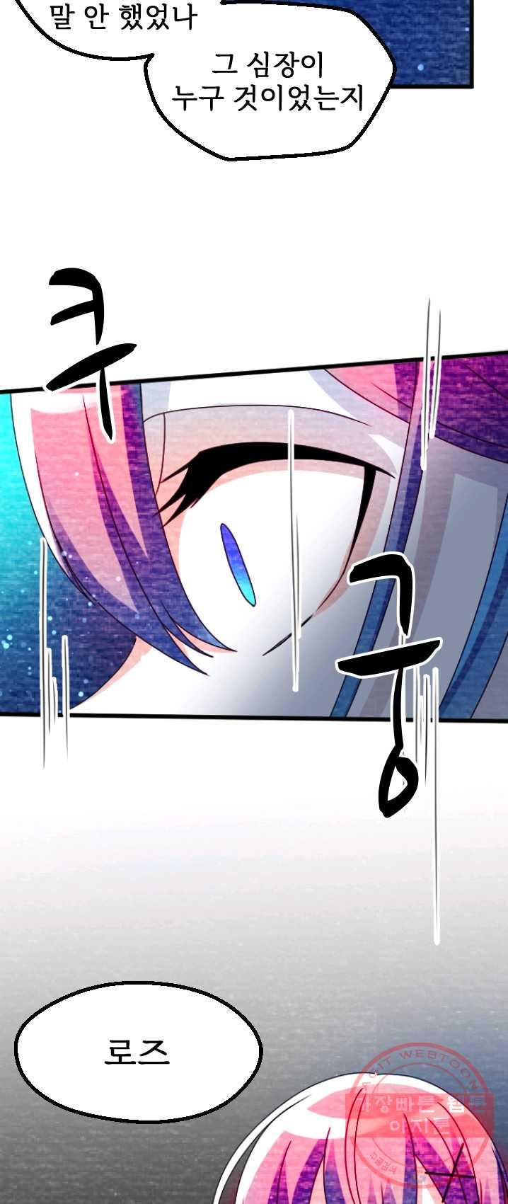 1626074478078.jpeg