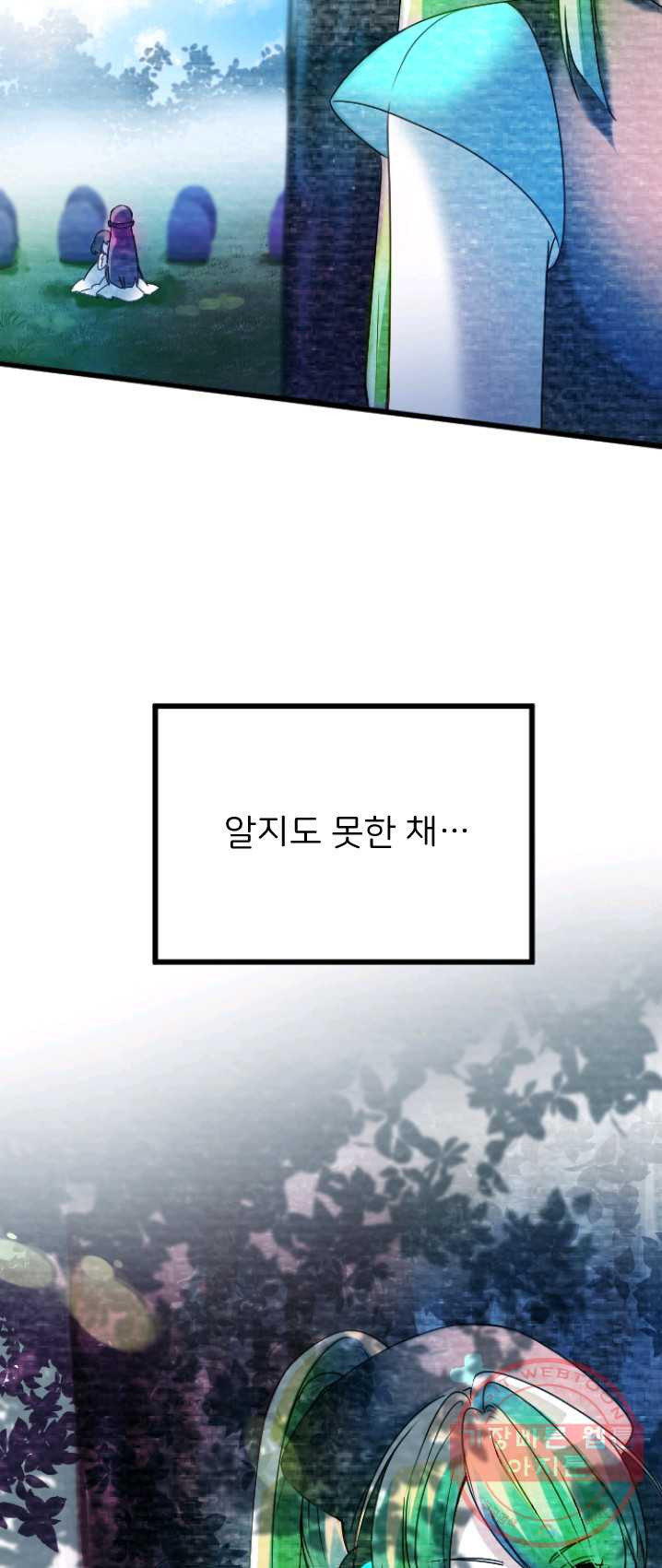 1626074312941.jpeg