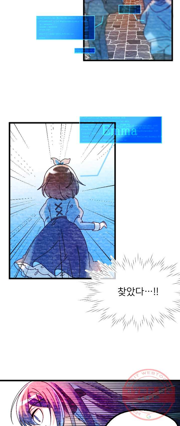1626074363787.jpeg