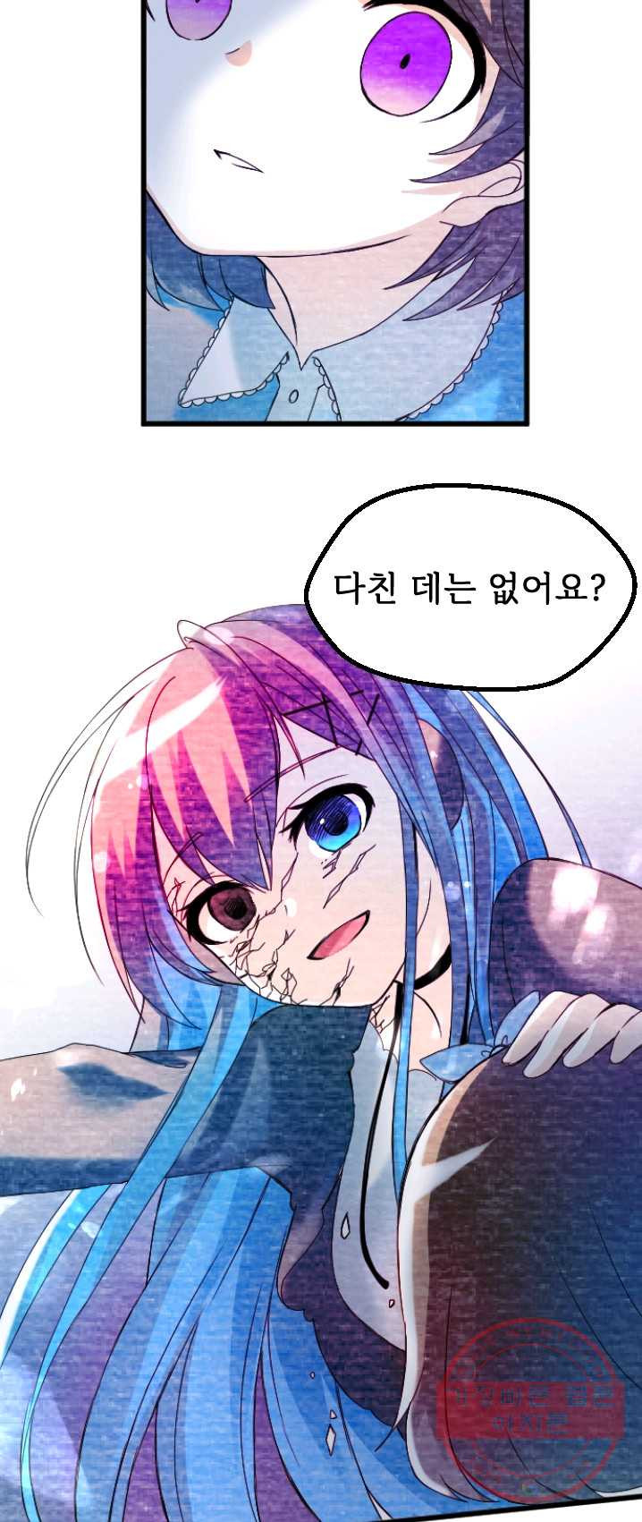 1626074365619.jpeg