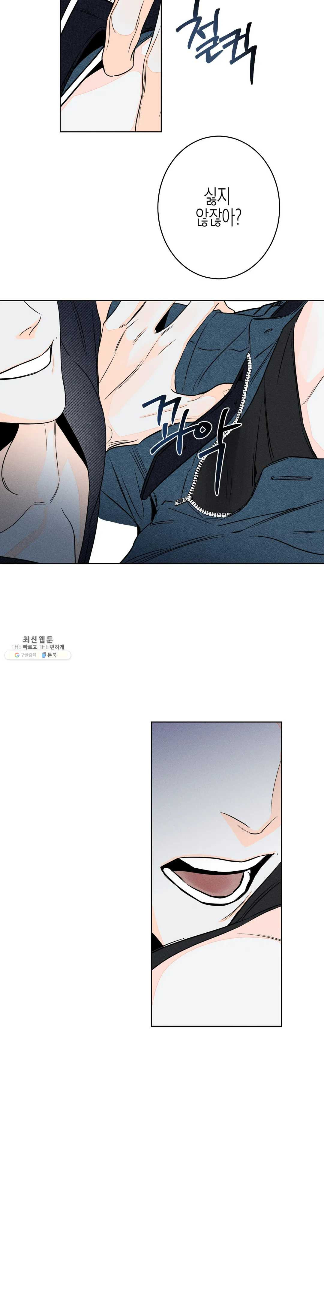 1626052843910.jpeg