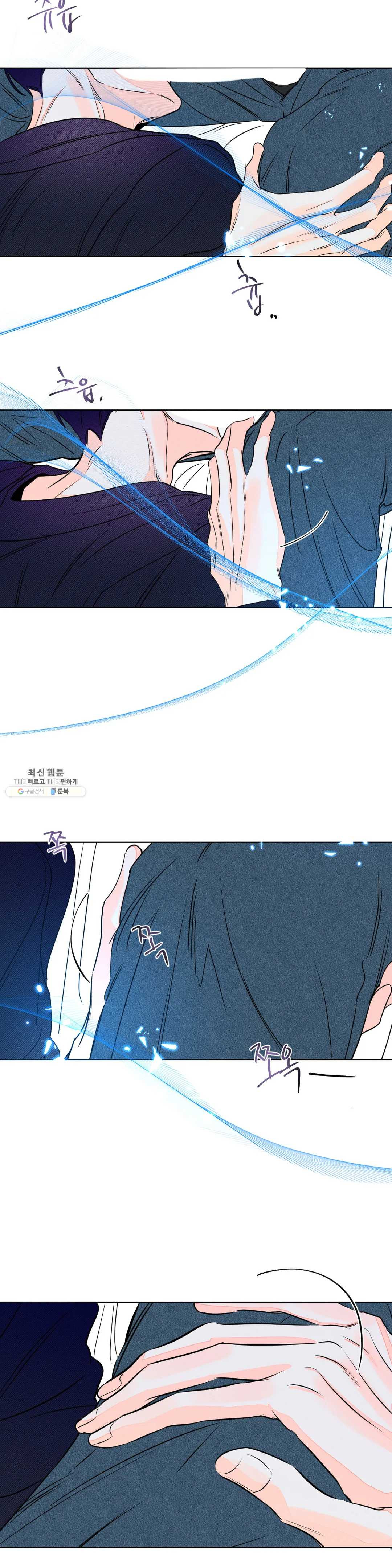 1626052844736.jpeg