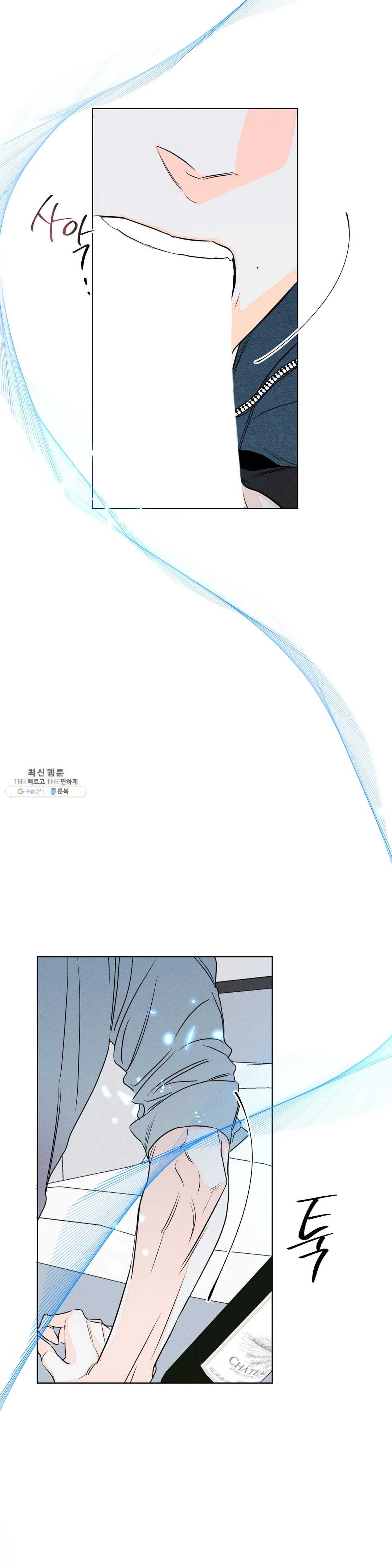1626052845141.jpeg