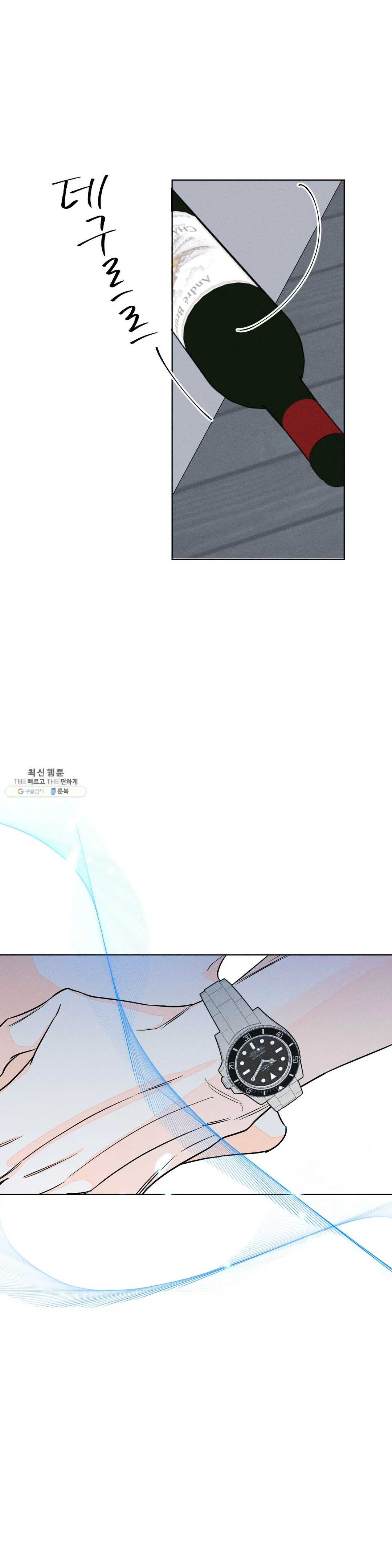 1626052845242.jpeg